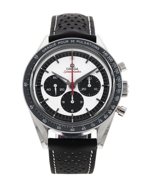 Hard to find models and special edition timepieces available at Watchfinder